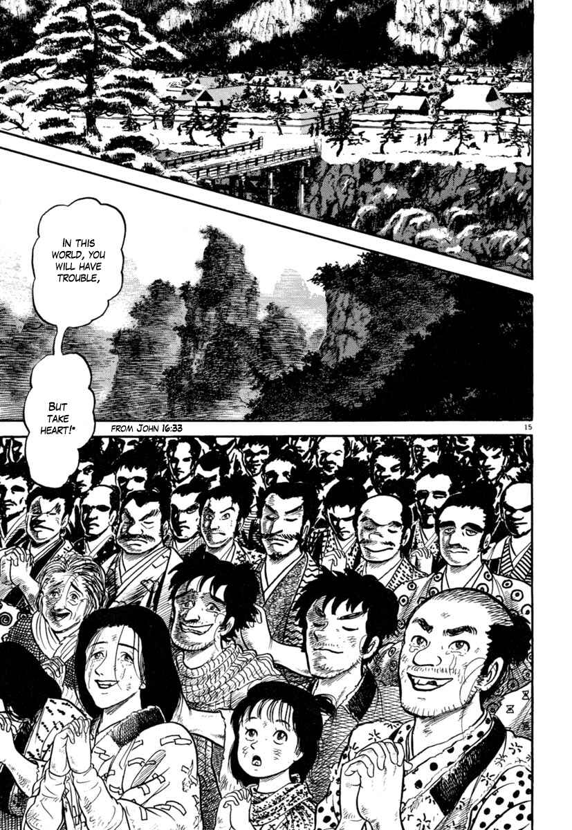 Page 15 Chapter 136 Azumi