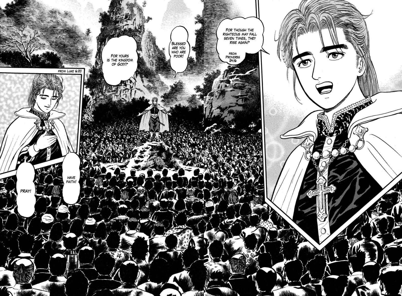 Page 16 Chapter 136 Azumi
