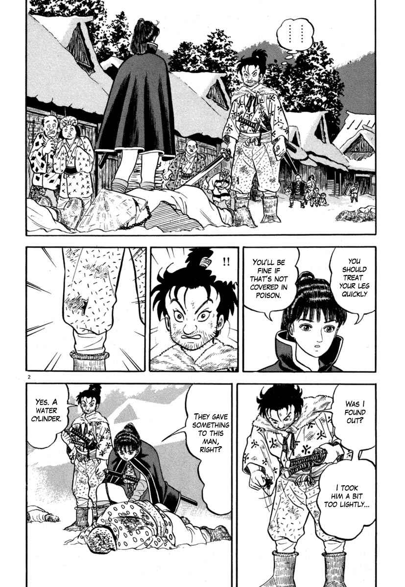 Page 2 Chapter 136 Azumi
