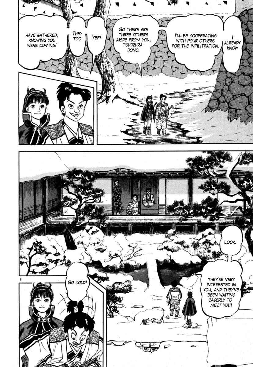 Page 8 Chapter 136 Azumi