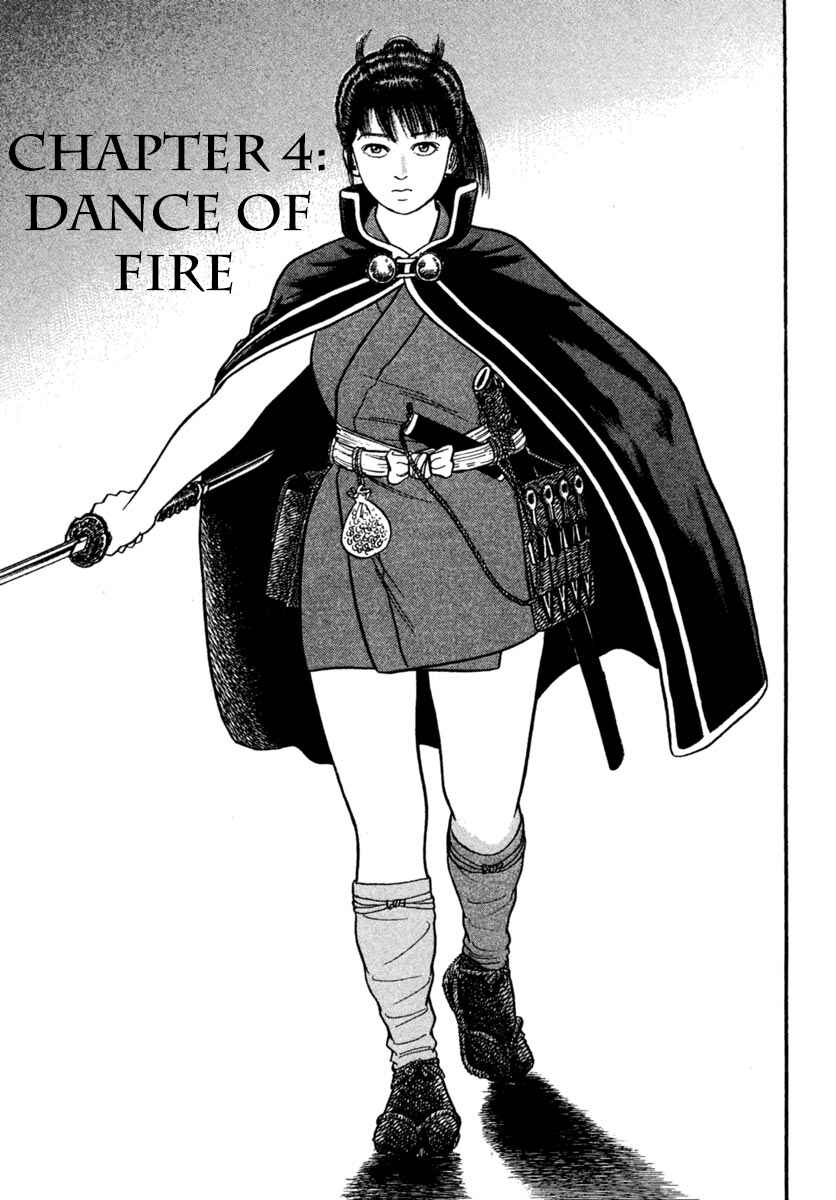 Page 1 Chapter 224 Azumi