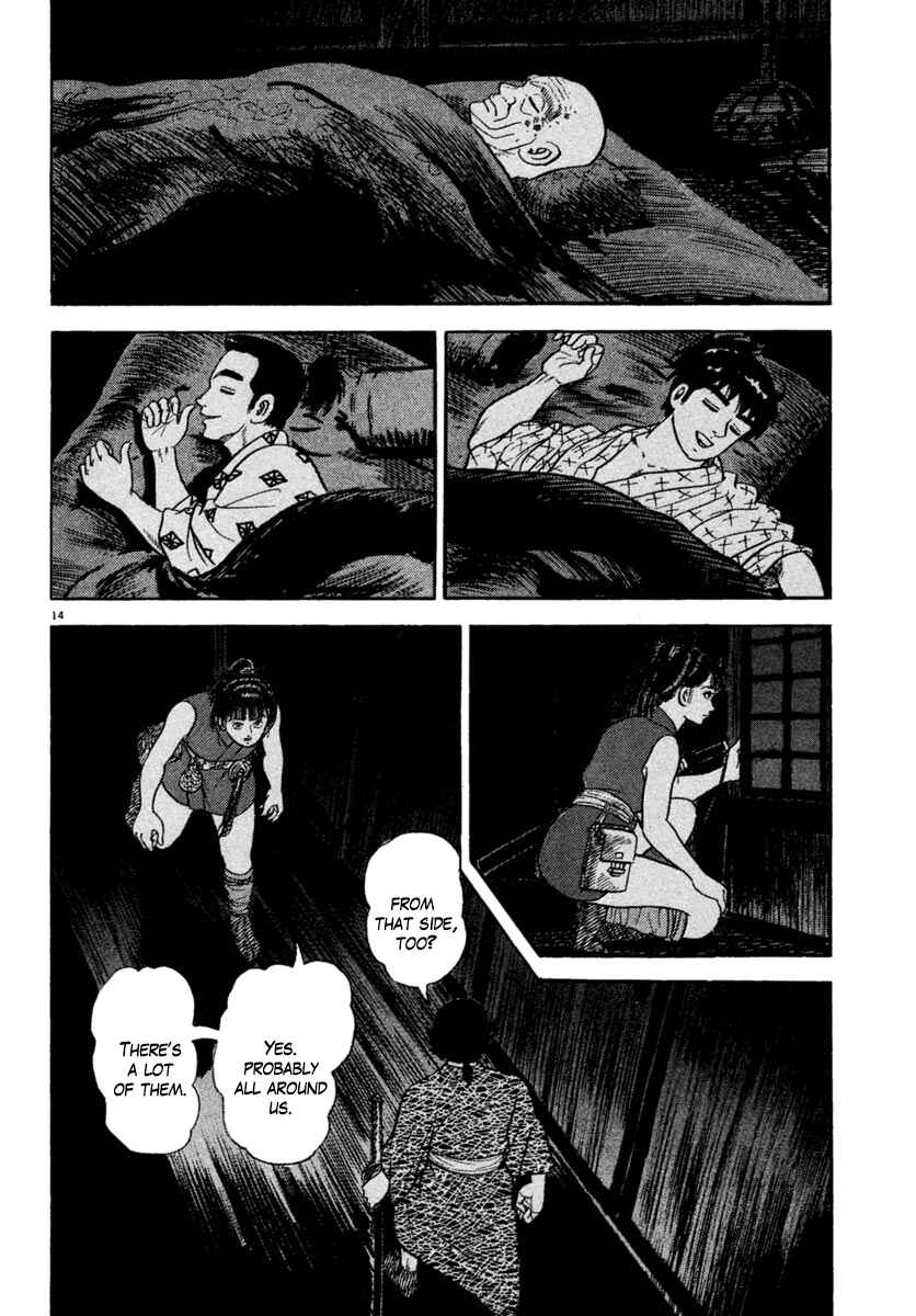 Page 14 Chapter 224 Azumi