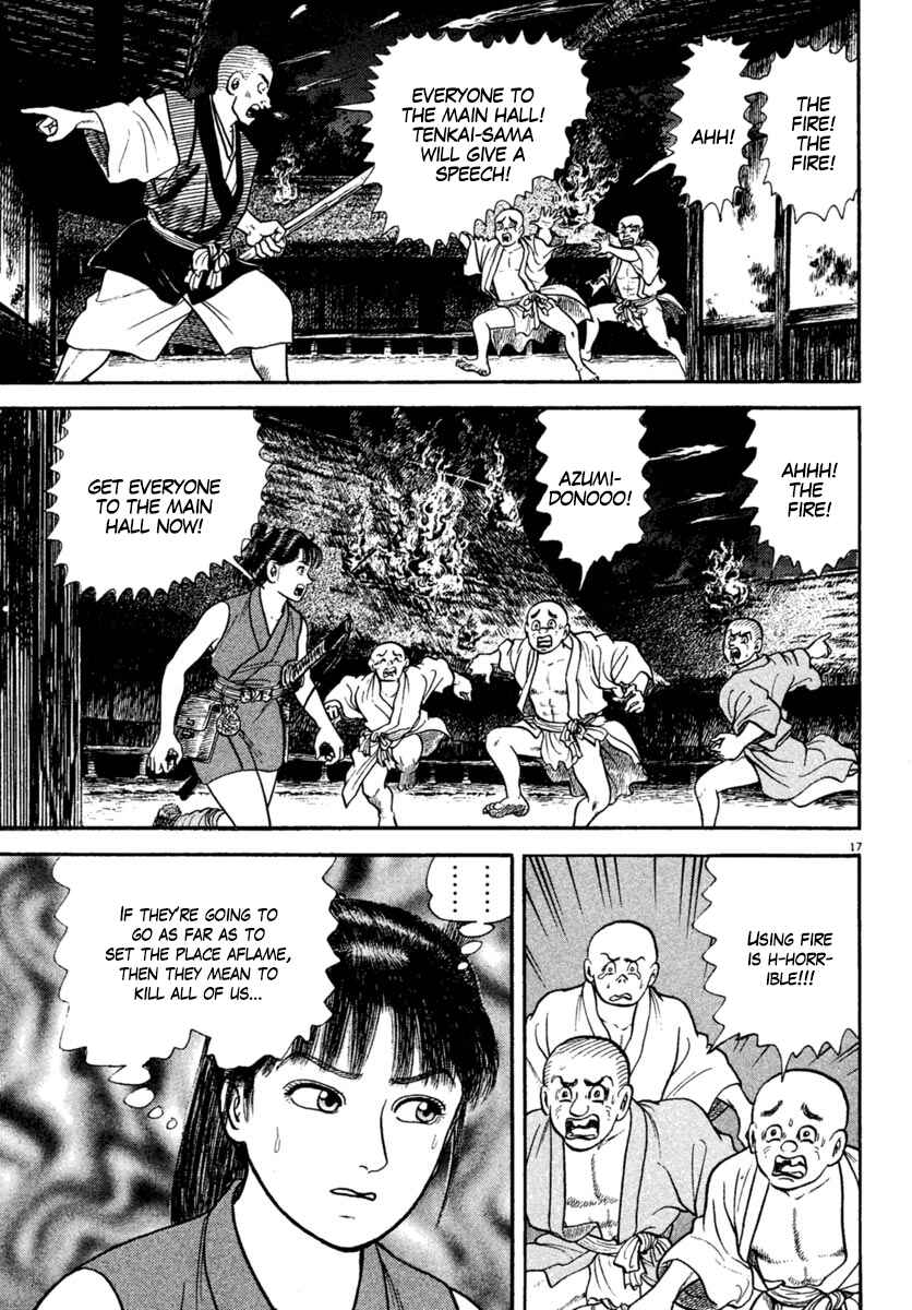Page 17 Chapter 224 Azumi