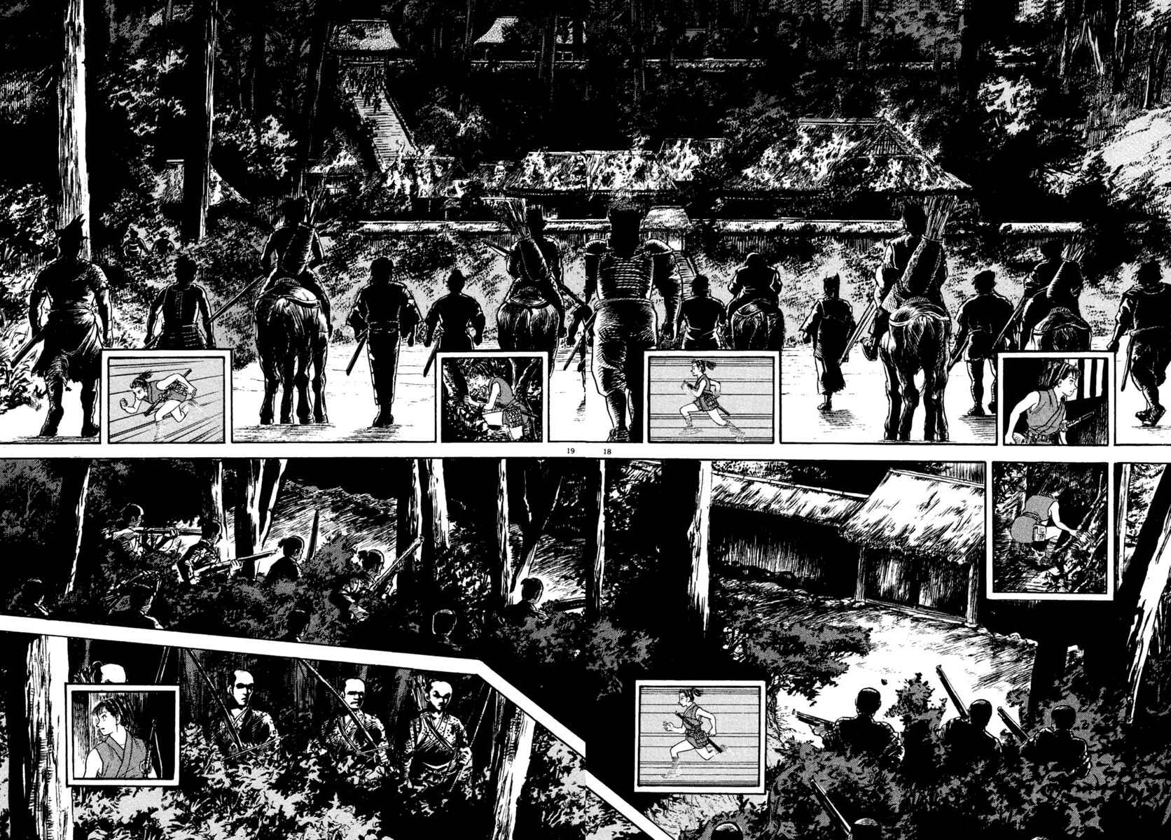 Page 18 Chapter 224 Azumi