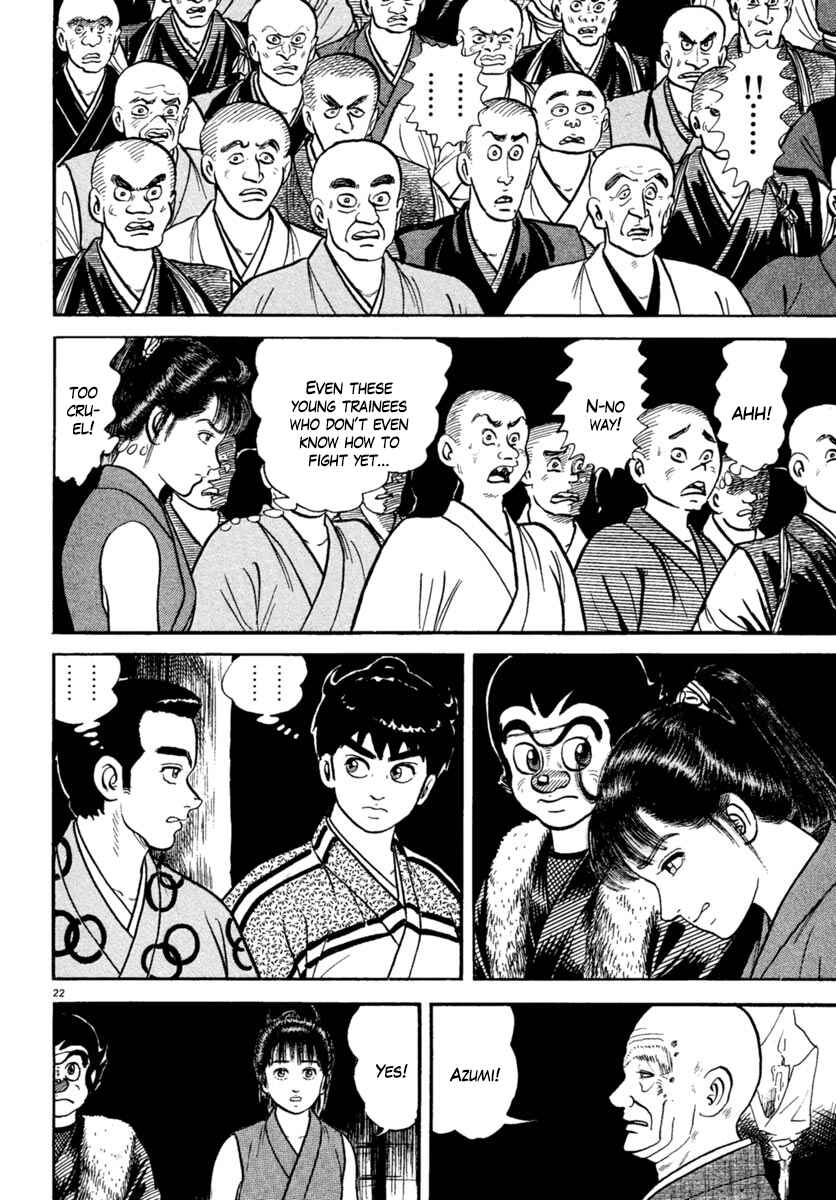 Page 20 Chapter 224 Azumi