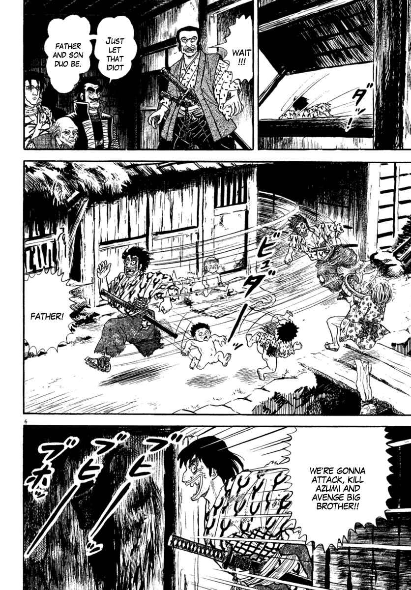 Page 6 Chapter 224 Azumi