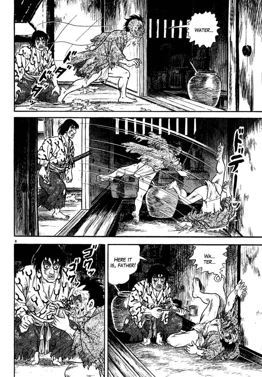Page 8 Chapter 224 Azumi