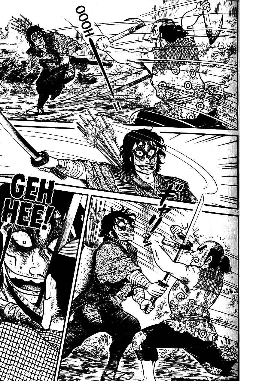 Page 10 Chapter 82 Azumi