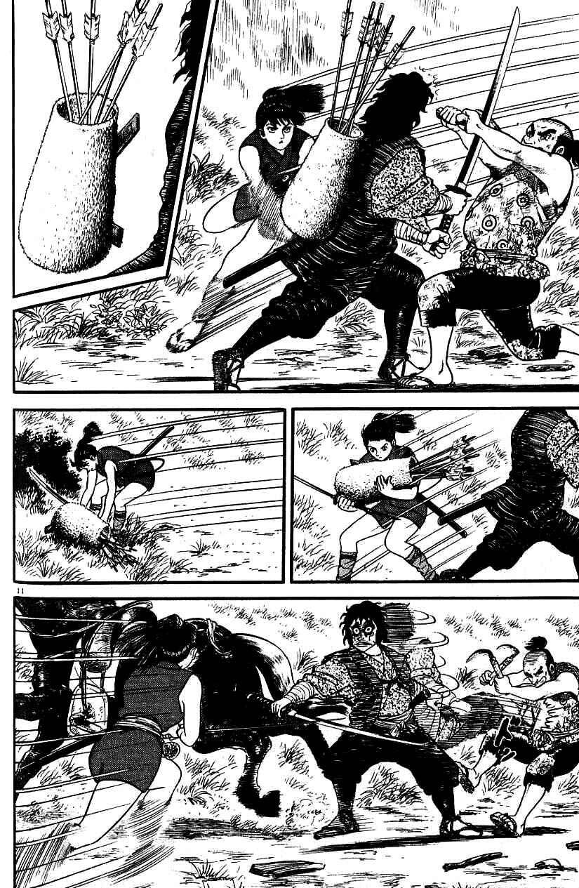 Page 11 Chapter 82 Azumi