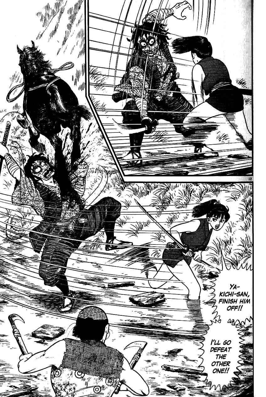 Page 12 Chapter 82 Azumi