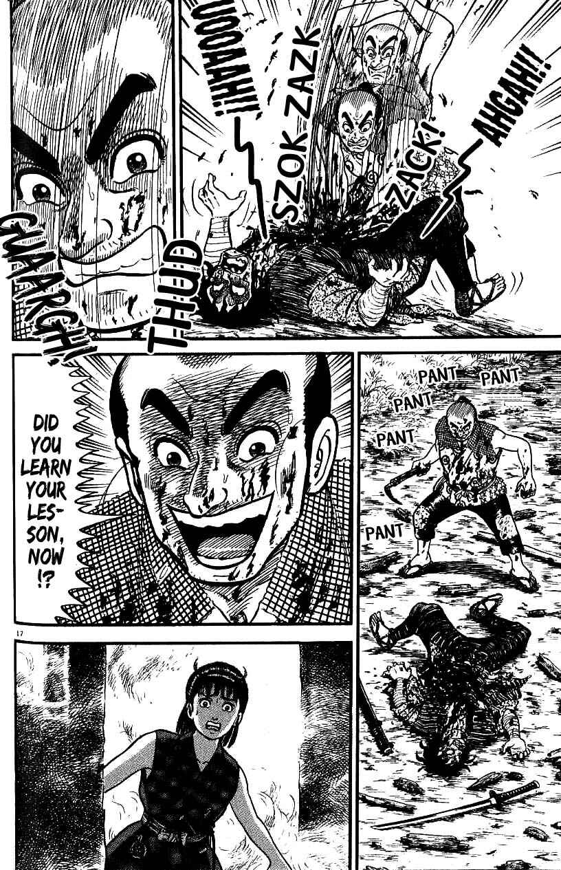 Page 17 Chapter 82 Azumi