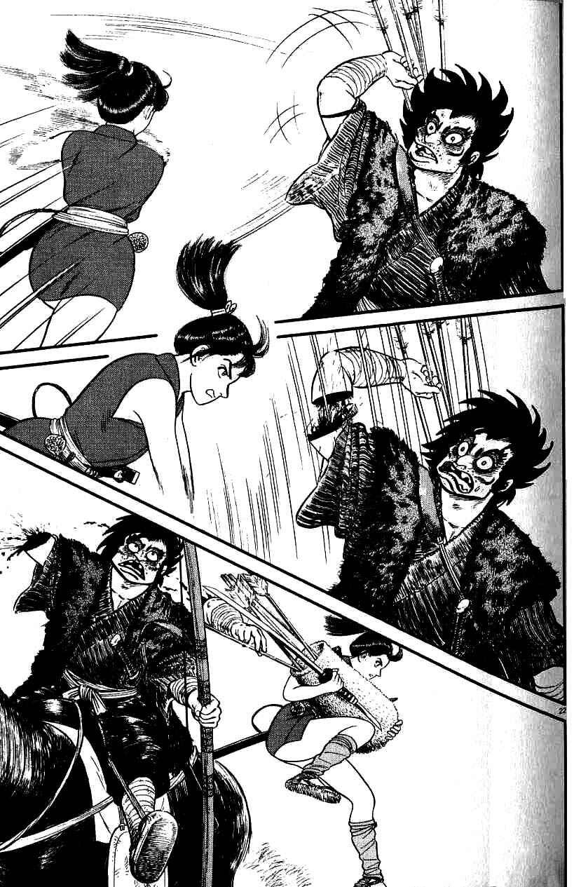Page 22 Chapter 82 Azumi