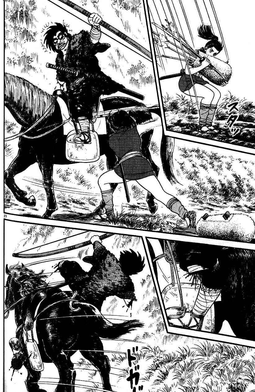 Page 23 Chapter 82 Azumi