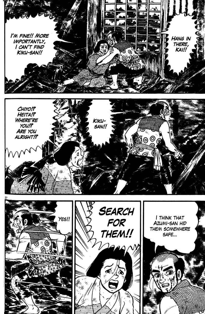 Page 27 Chapter 82 Azumi