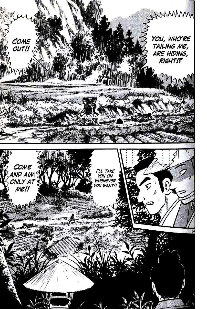 Page 30 Chapter 82 Azumi