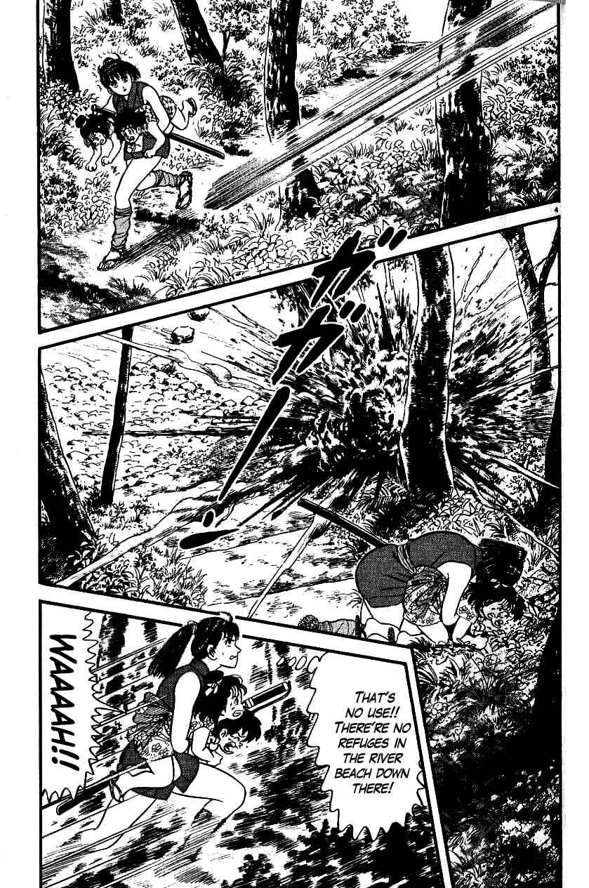 Page 4 Chapter 82 Azumi