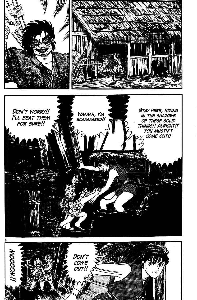Page 5 Chapter 82 Azumi