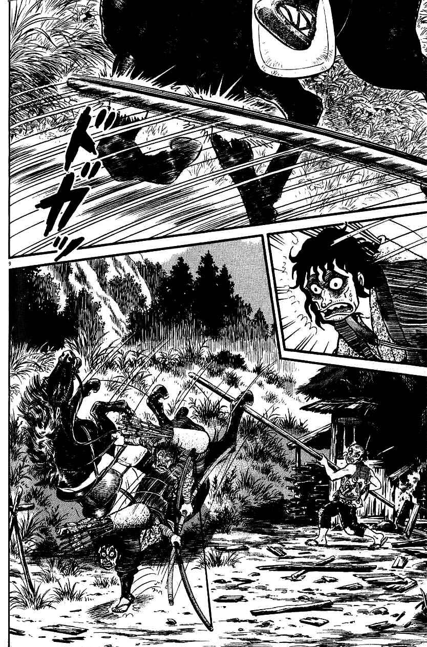 Page 9 Chapter 82 Azumi