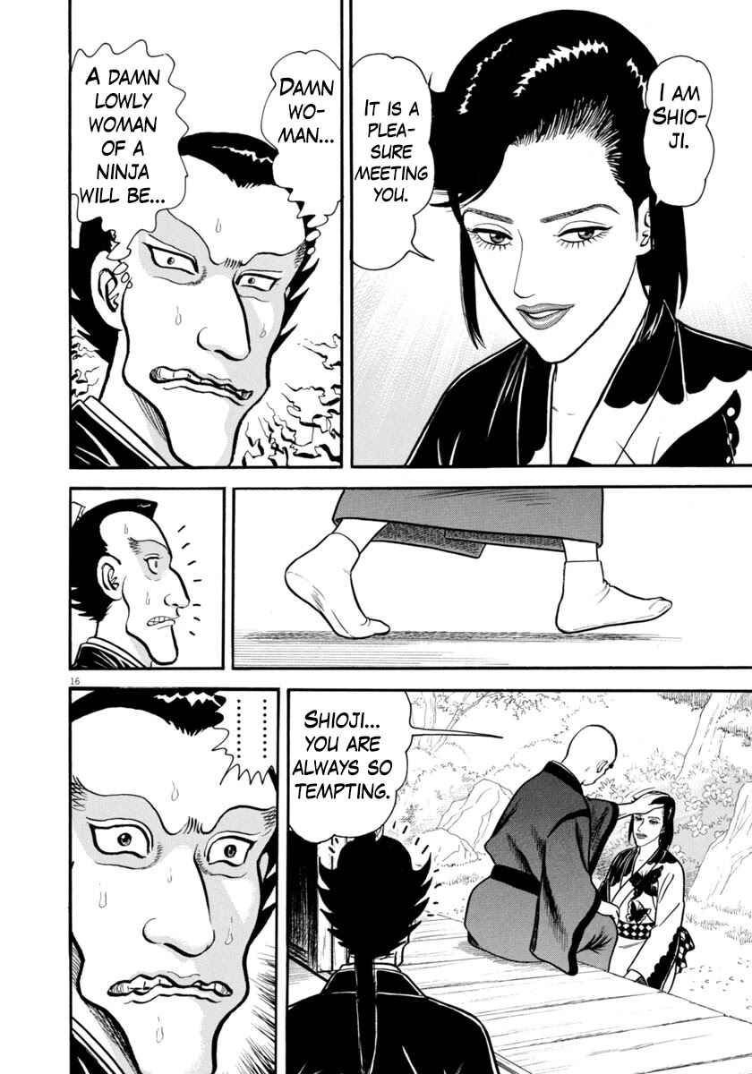 Page 16 Chapter 296 Azumi