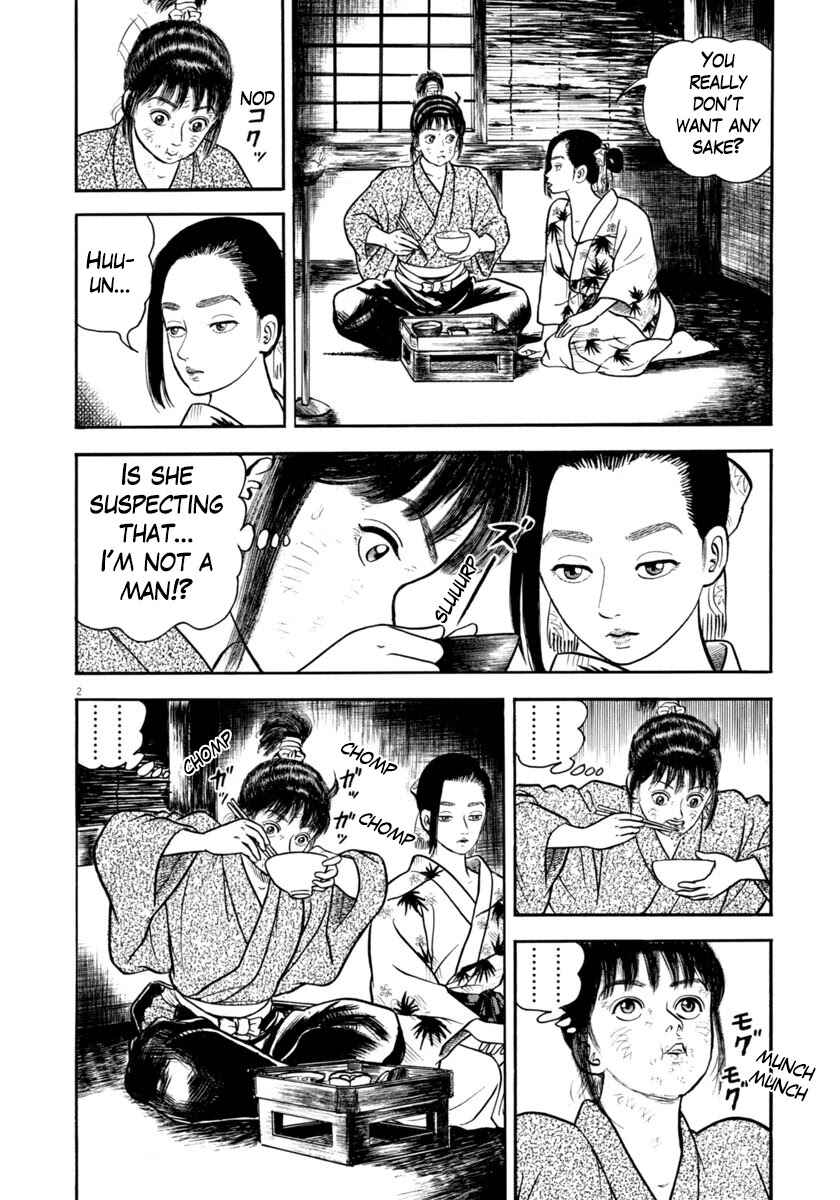 Page 2 Chapter 296 Azumi