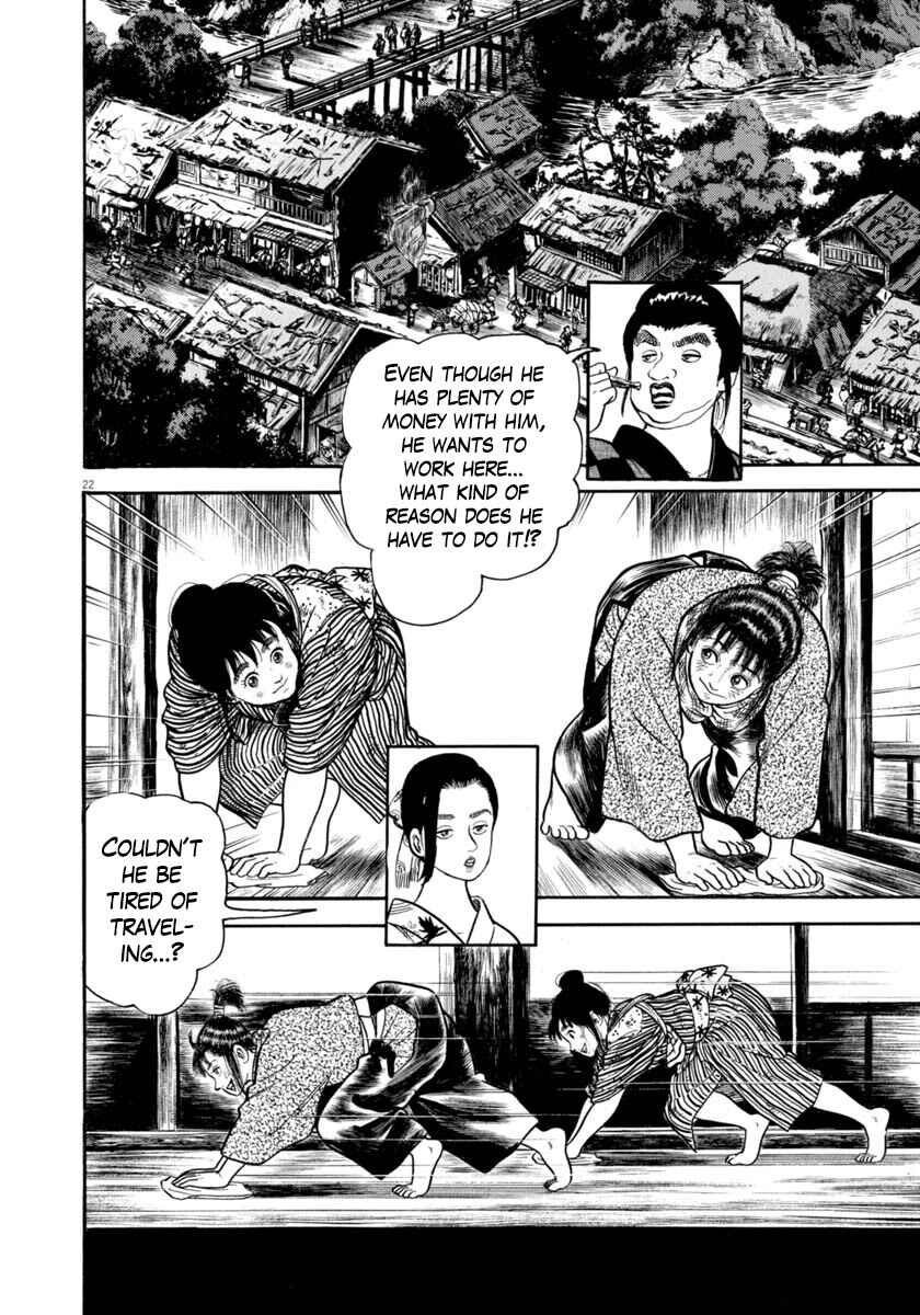 Page 22 Chapter 296 Azumi