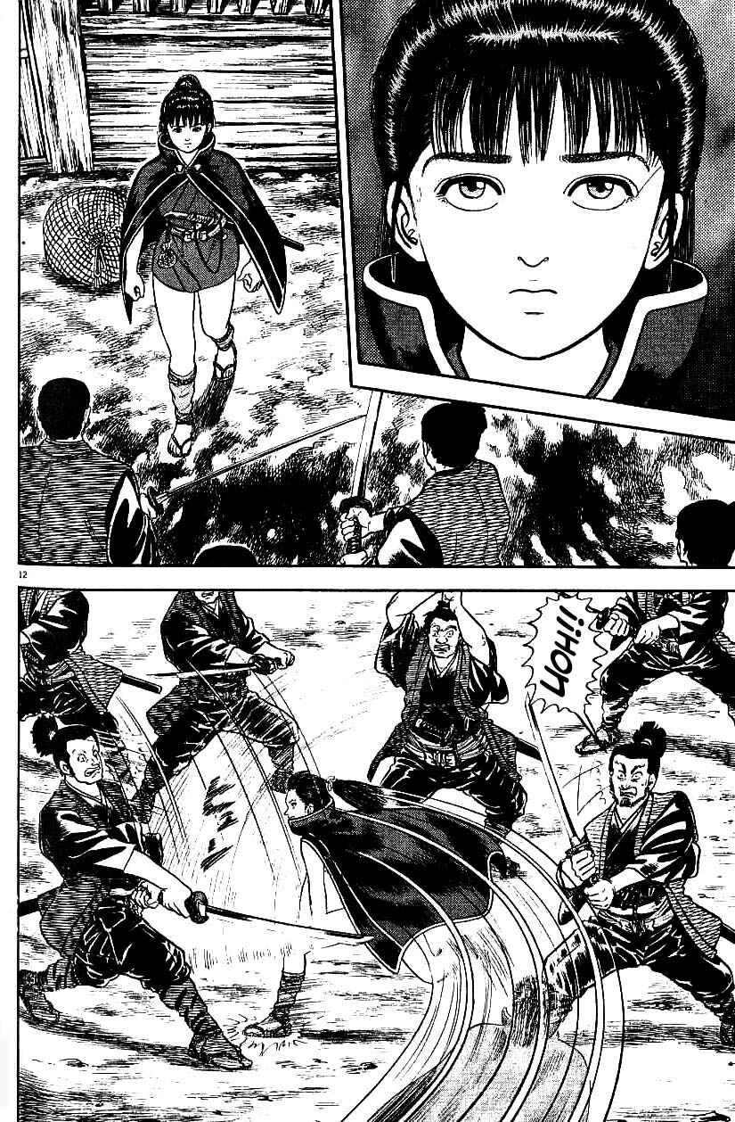 Page 10 Chapter 79 Azumi