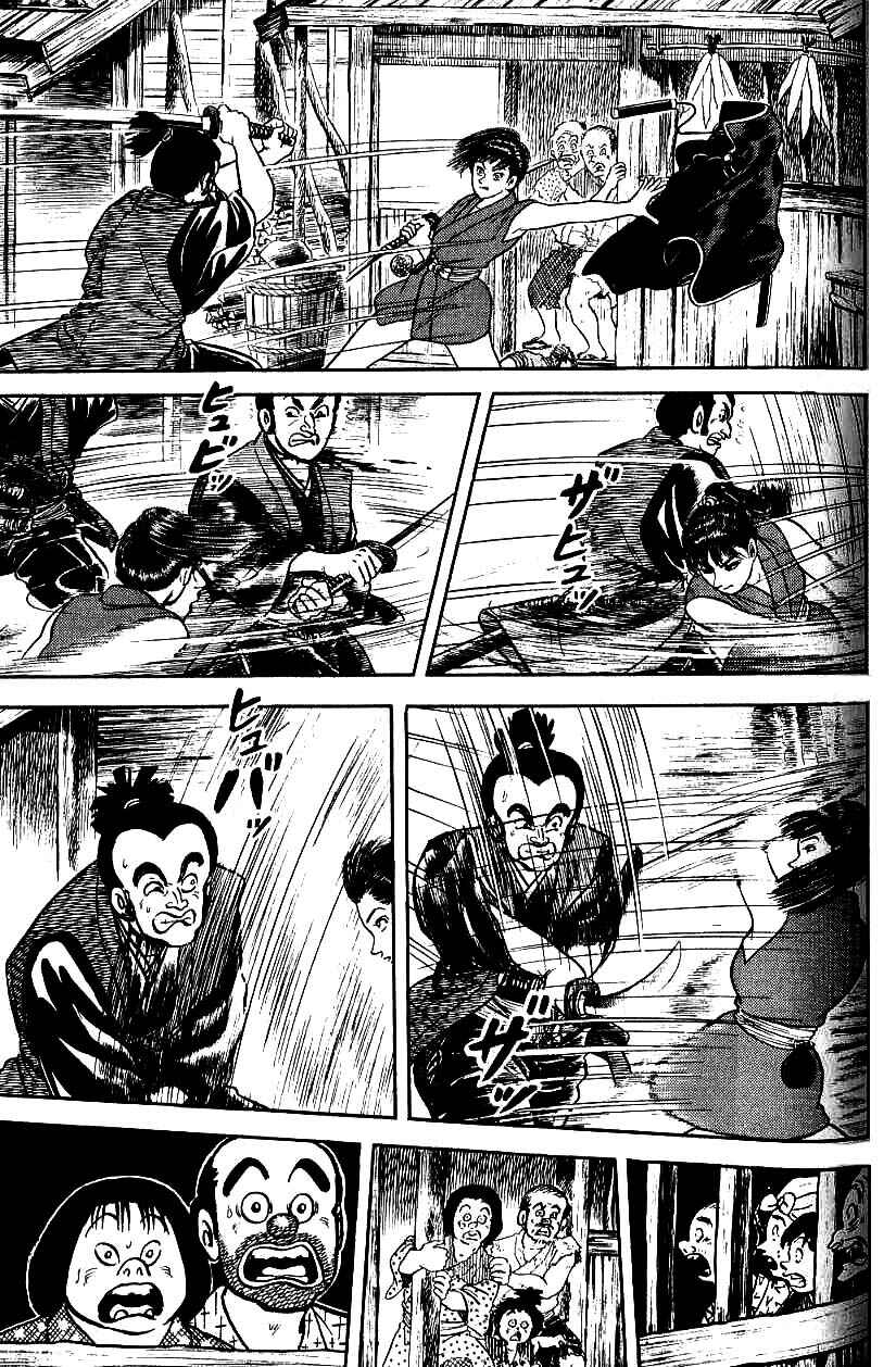 Page 13 Chapter 79 Azumi