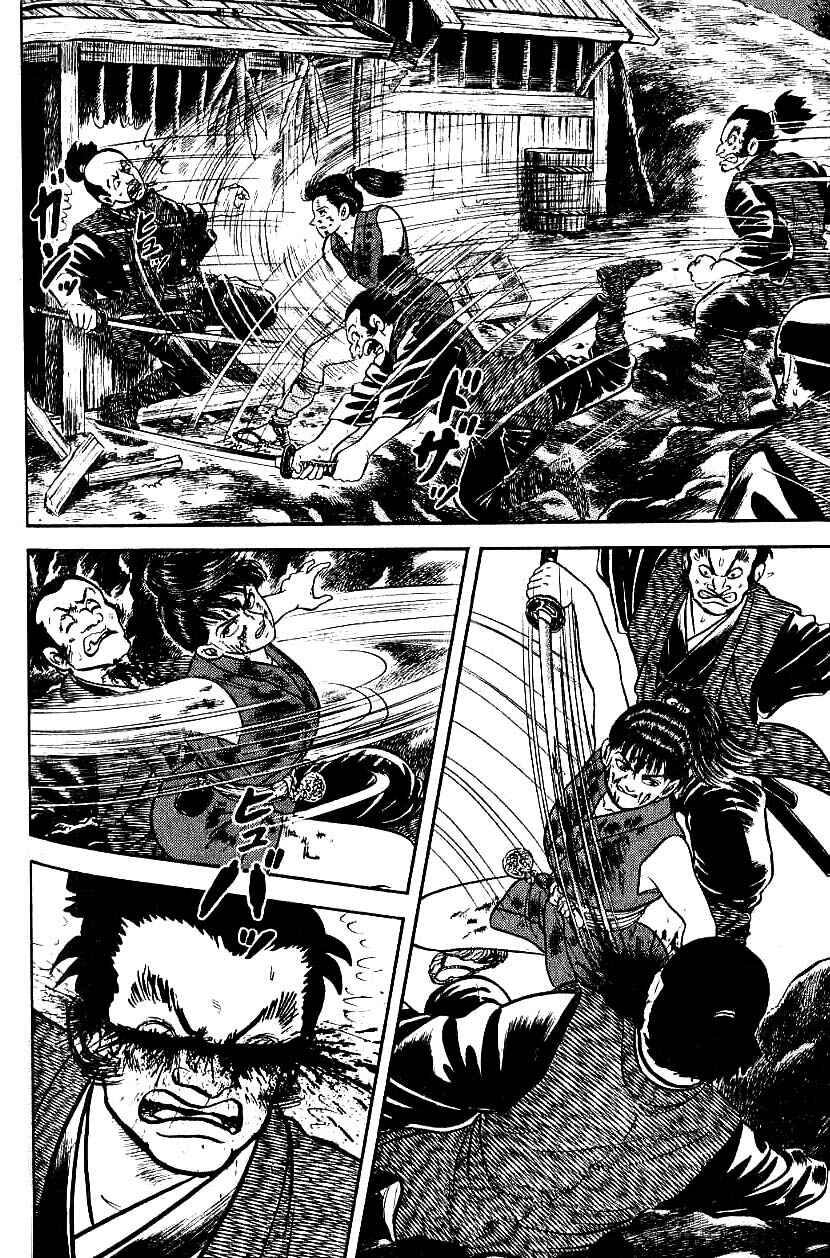 Page 17 Chapter 79 Azumi