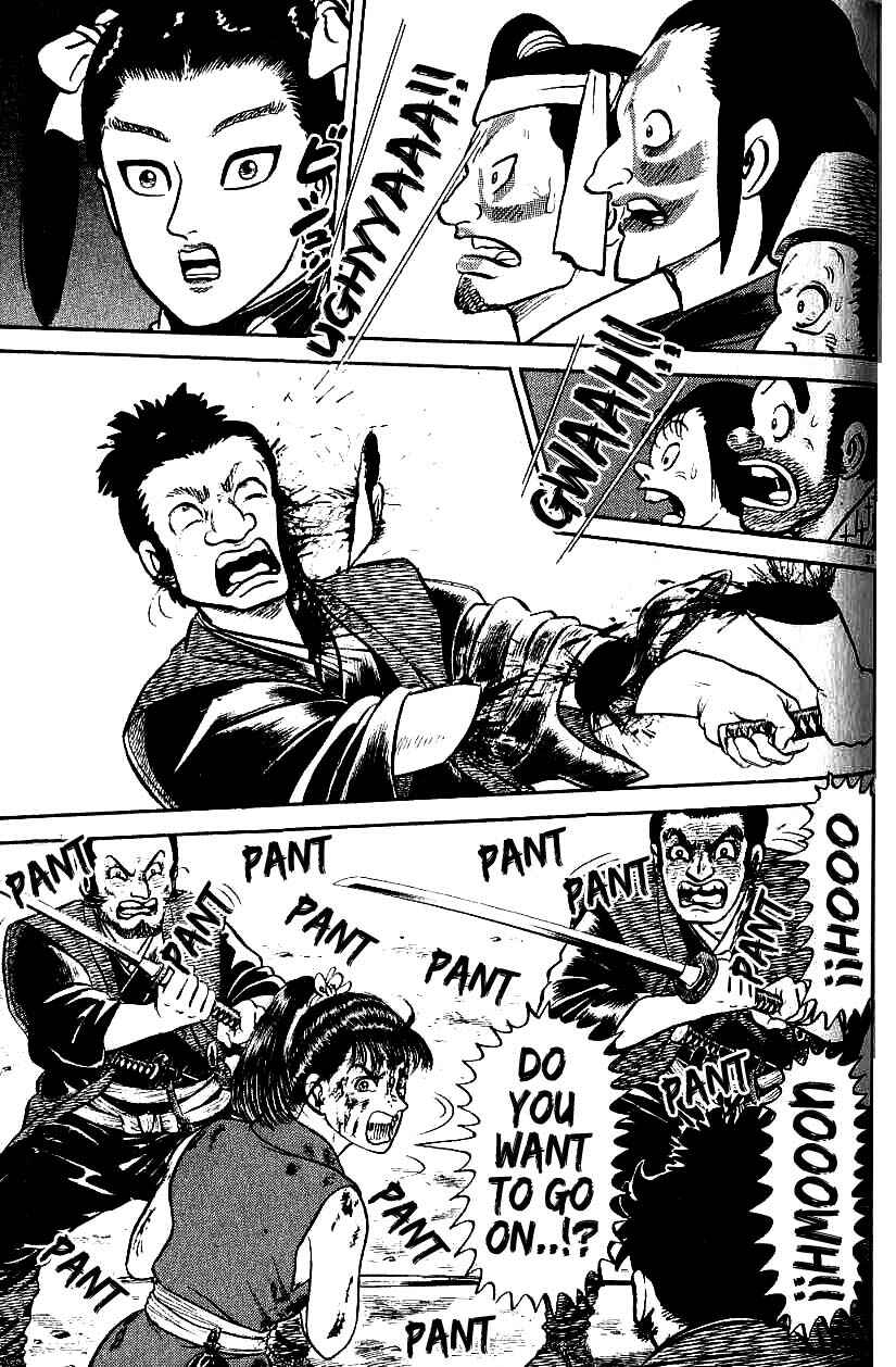 Page 18 Chapter 79 Azumi