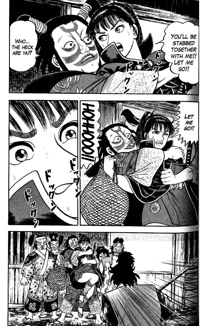 Page 3 Chapter 79 Azumi