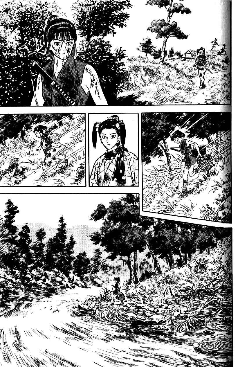 Page 34 Chapter 79 Azumi