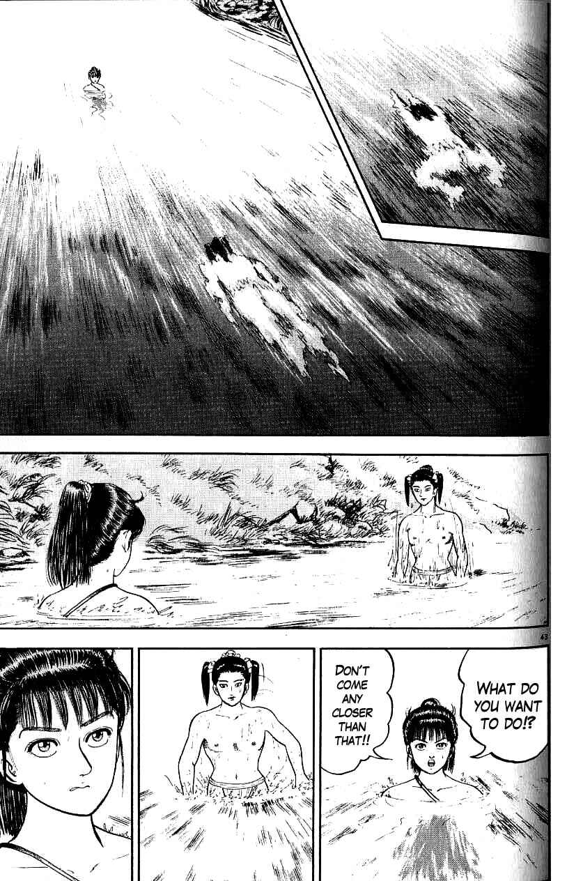 Page 38 Chapter 79 Azumi