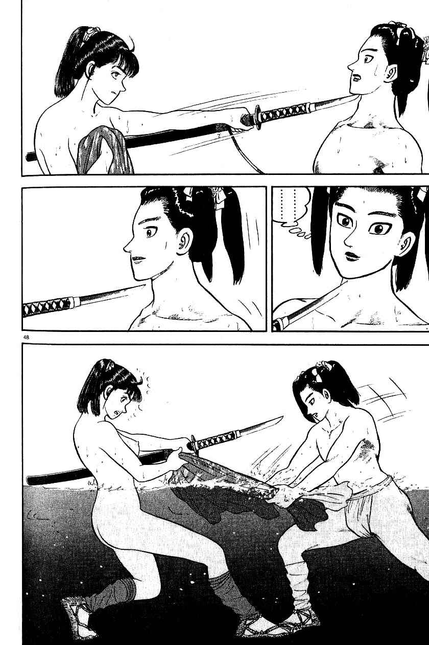Page 42 Chapter 79 Azumi