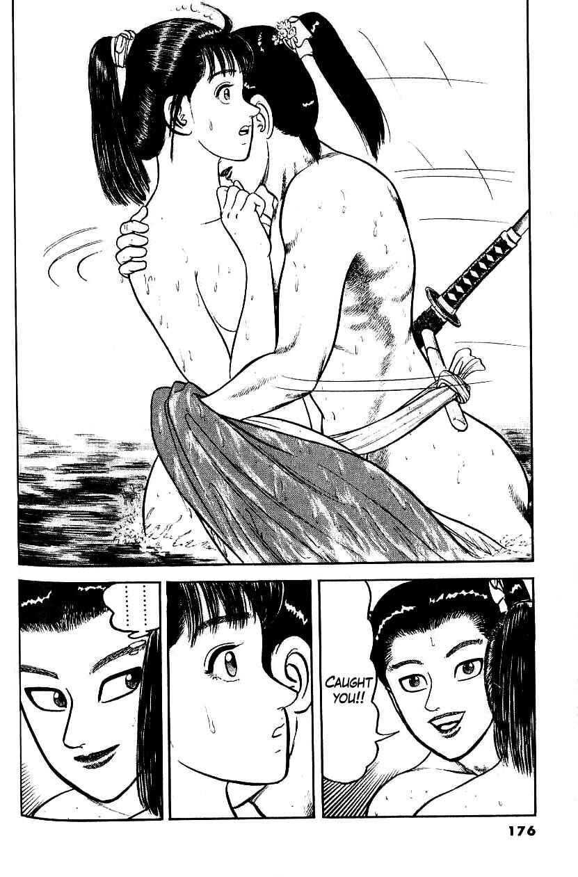 Page 44 Chapter 79 Azumi