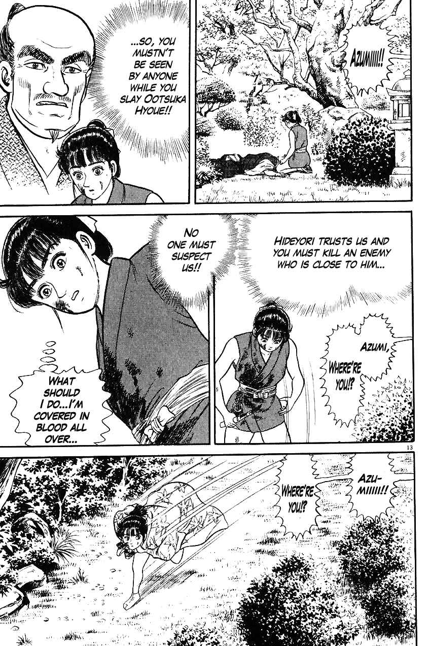 Page 13 Chapter 30 Azumi