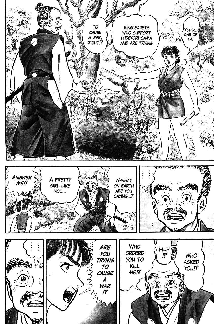 Page 4 Chapter 30 Azumi
