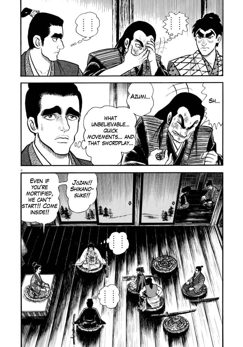 Page 10 Chapter 270 Azumi