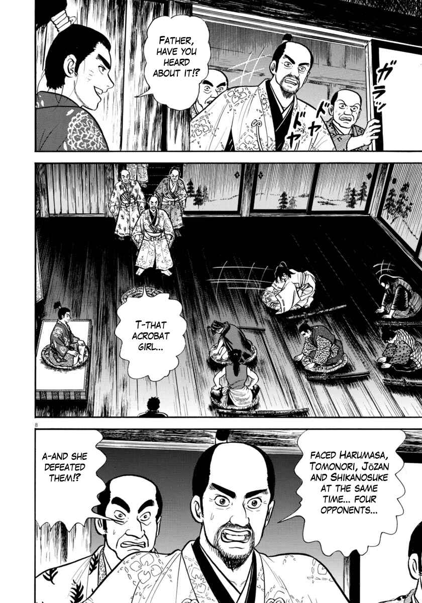 Page 12 Chapter 270 Azumi