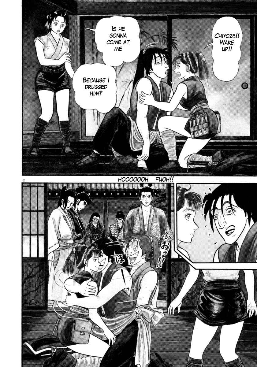 Page 6 Chapter 270 Azumi