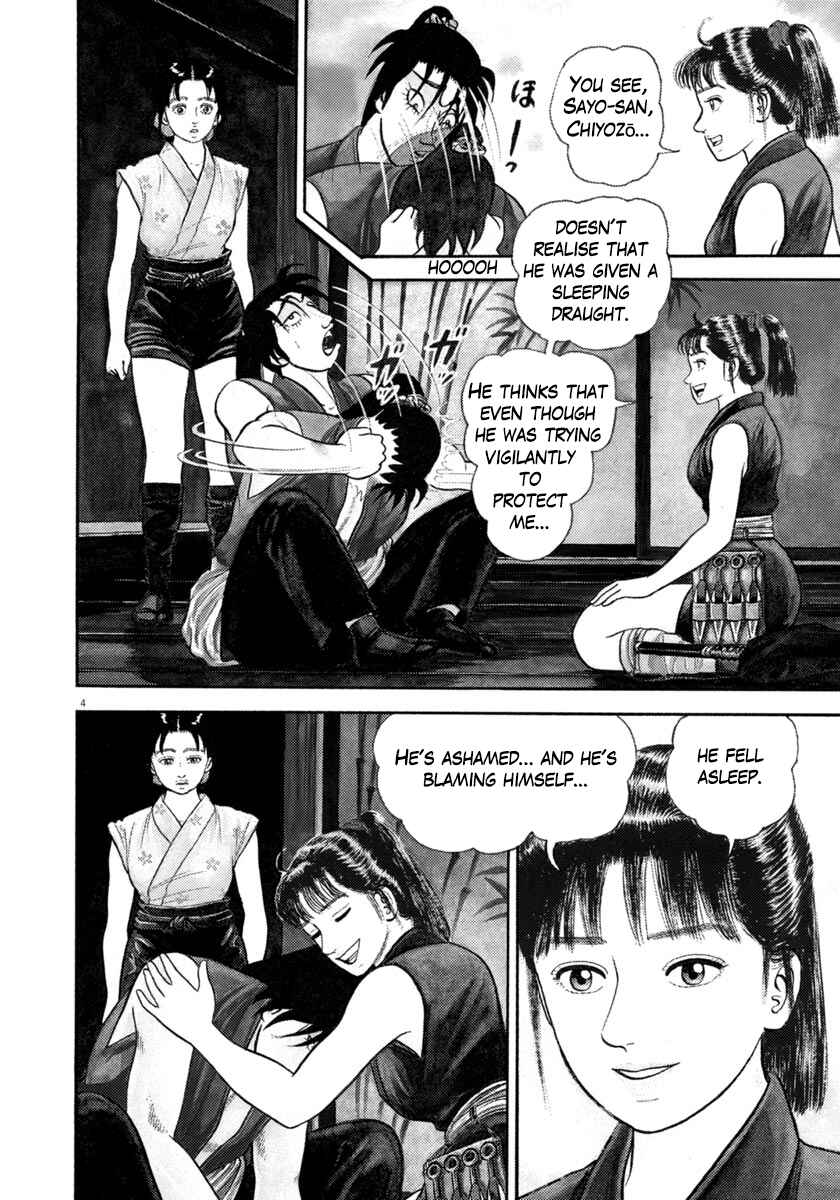 Page 8 Chapter 270 Azumi