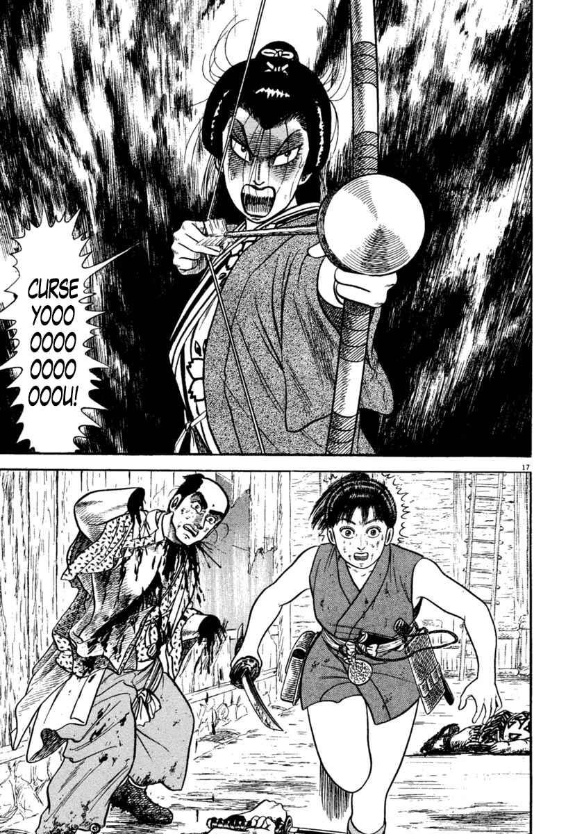 Page 17 Chapter 240 Azumi