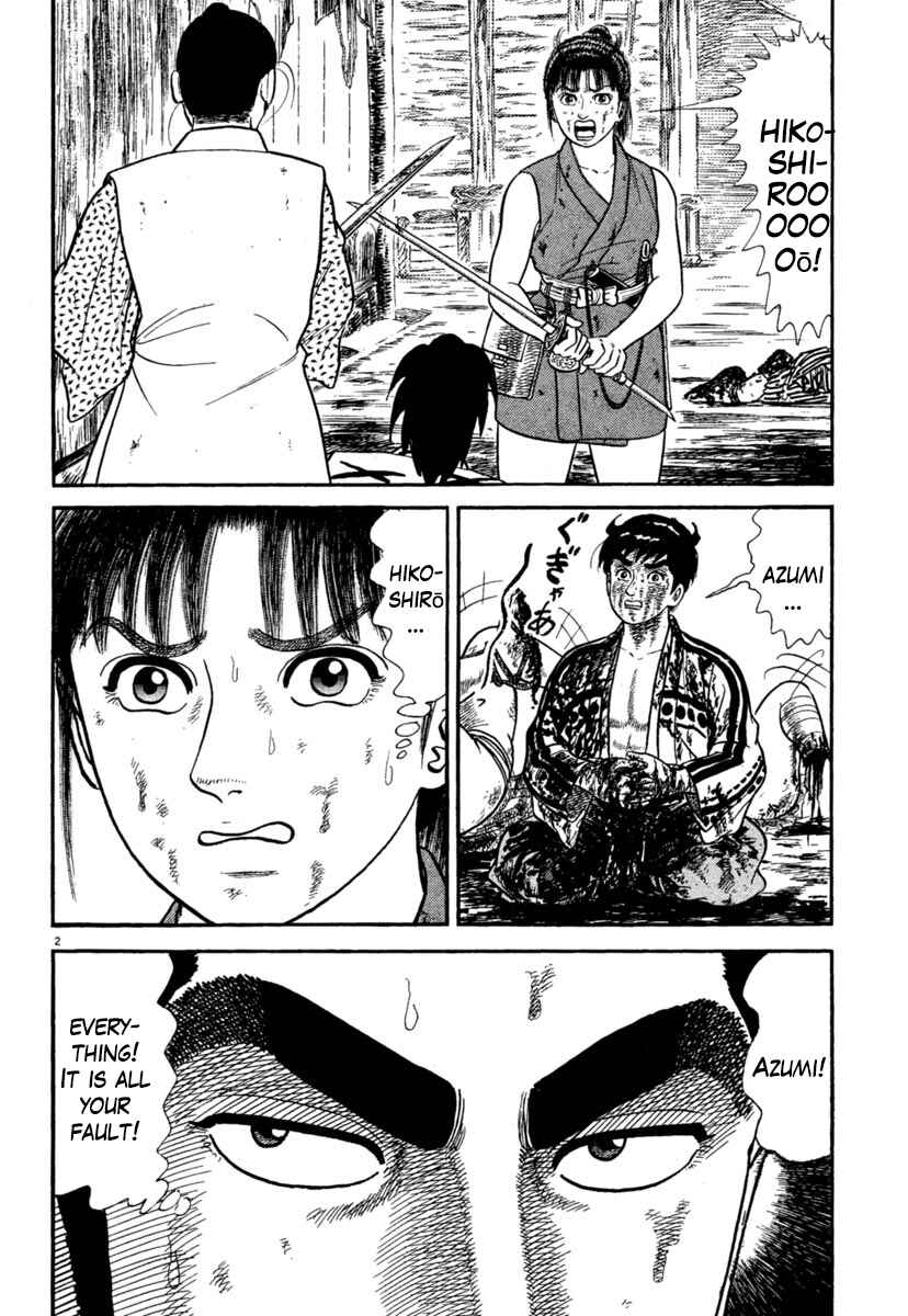 Page 2 Chapter 240 Azumi