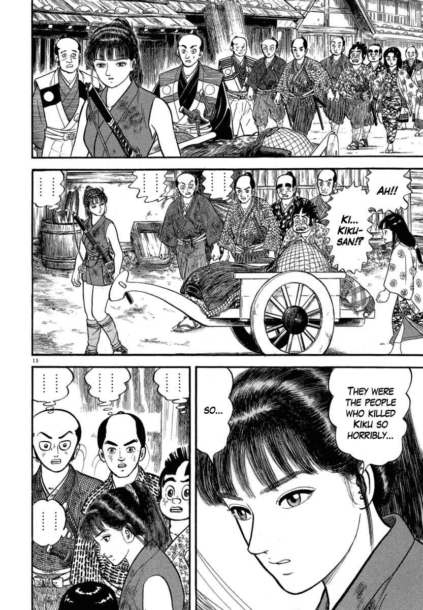 Page 13 Chapter 117 Azumi