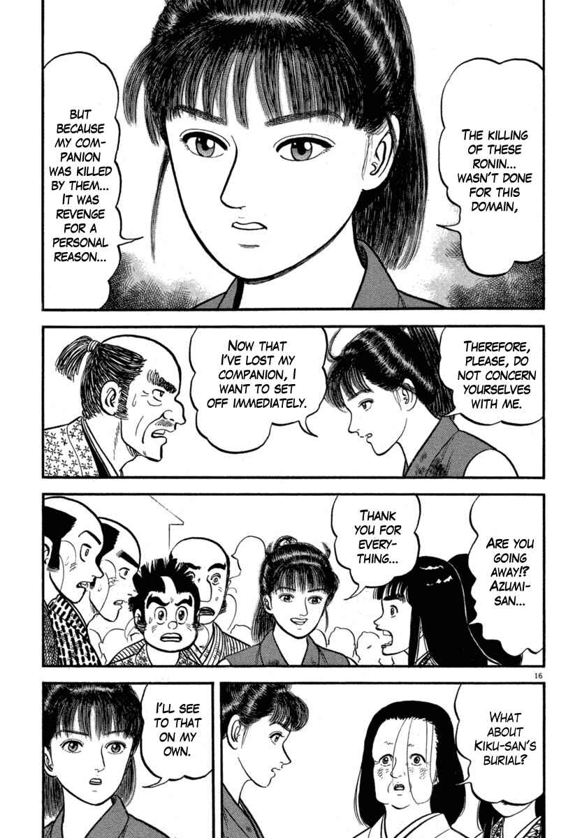 Page 16 Chapter 117 Azumi