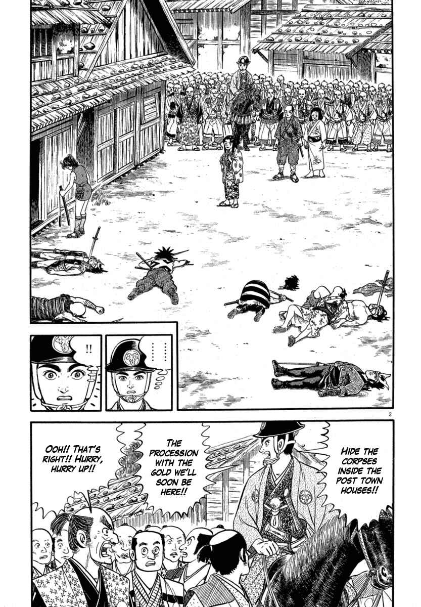 Page 2 Chapter 117 Azumi
