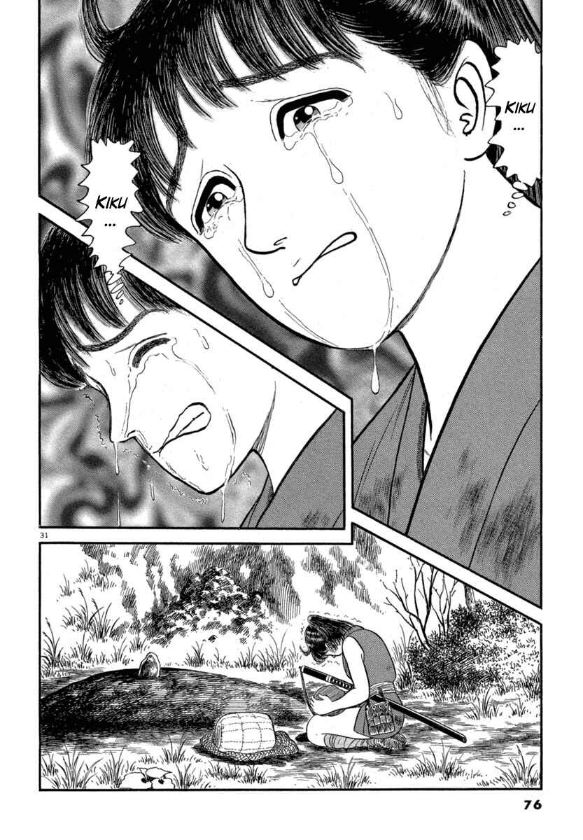 Page 31 Chapter 117 Azumi