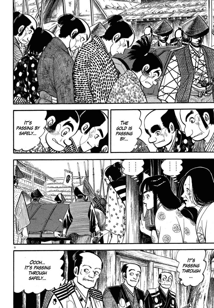 Page 9 Chapter 117 Azumi