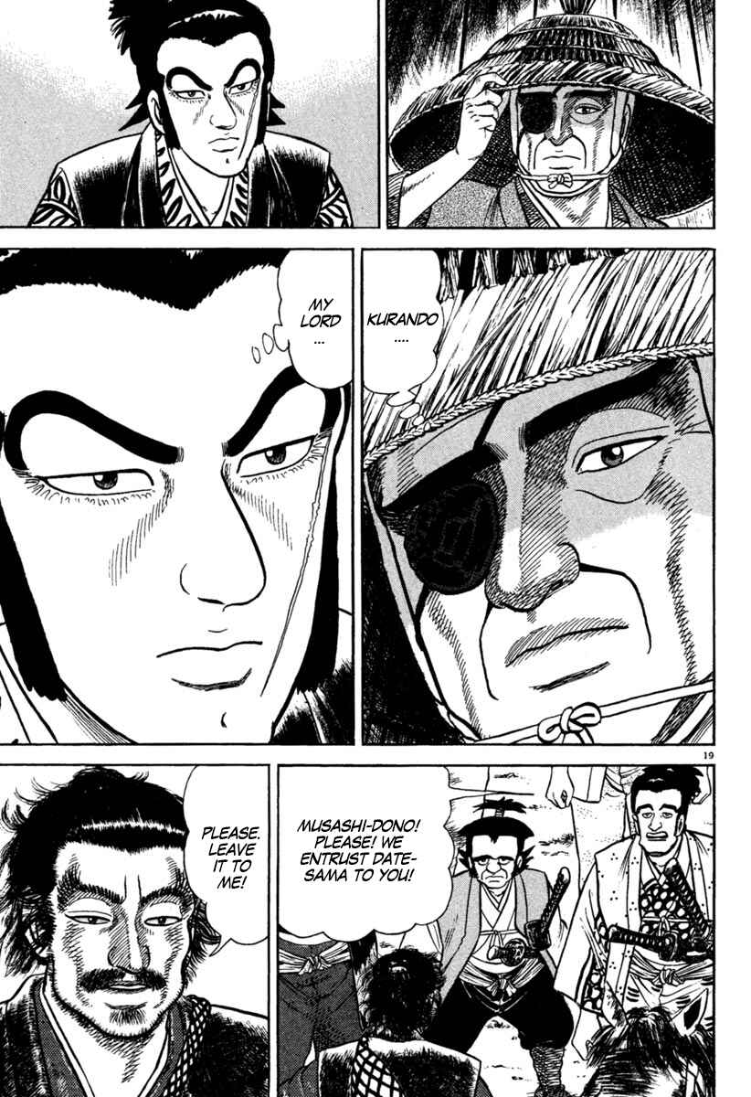 Page 19 Chapter 197 Azumi