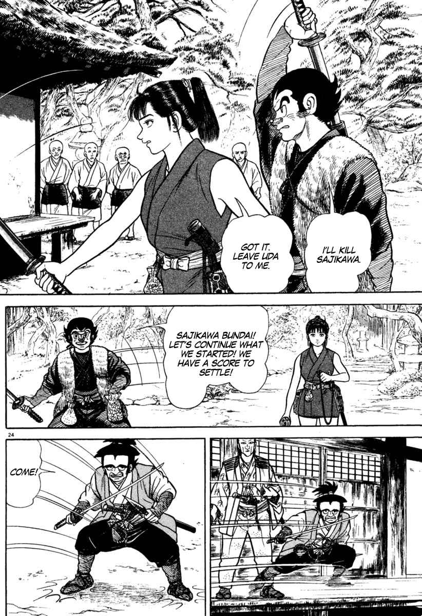 Page 24 Chapter 197 Azumi