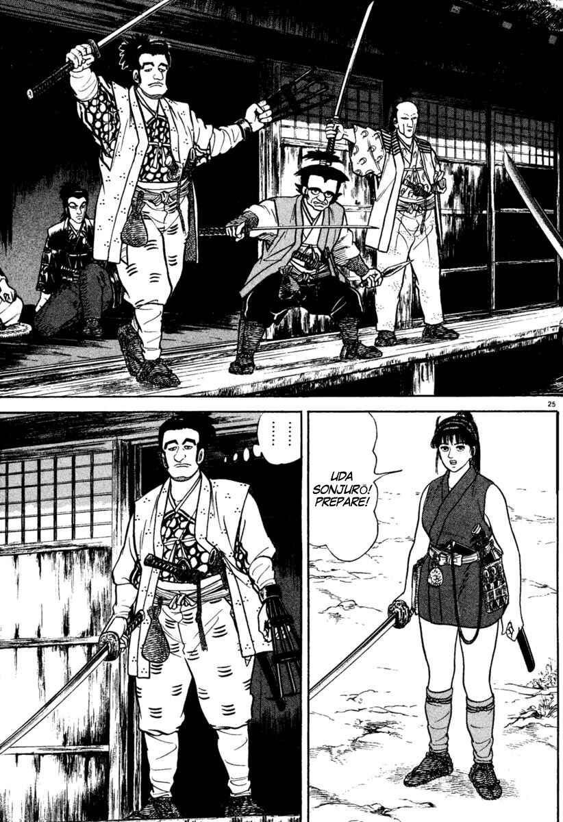Page 25 Chapter 197 Azumi